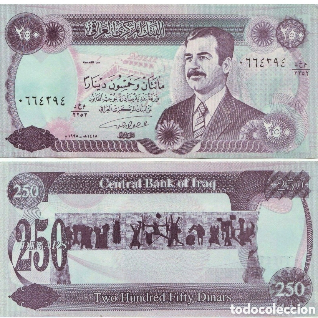 Billetes extranjeros: Billete iraq 250 dinares tama&ntilde;o grande original %