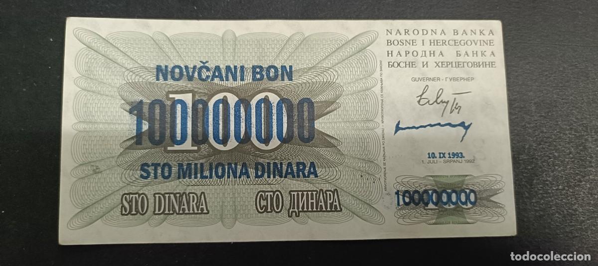 Billetes extranjeros: BOSNIA HERZEGOVINA 100000000 DINARA 2N 100 DINARA 1993 MBC P=37