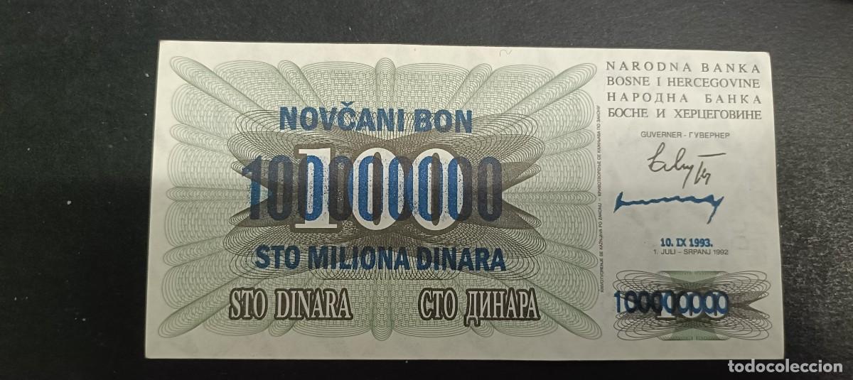 Billetes extranjeros: BOSNIA HERZEGOVINA 100000000 DINARA EN 100 DINARA 1993 MBC P=37