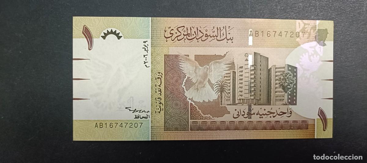 Billetes extranjeros: SUDAN 1 POUND SUDANES 2006 S/C P=64