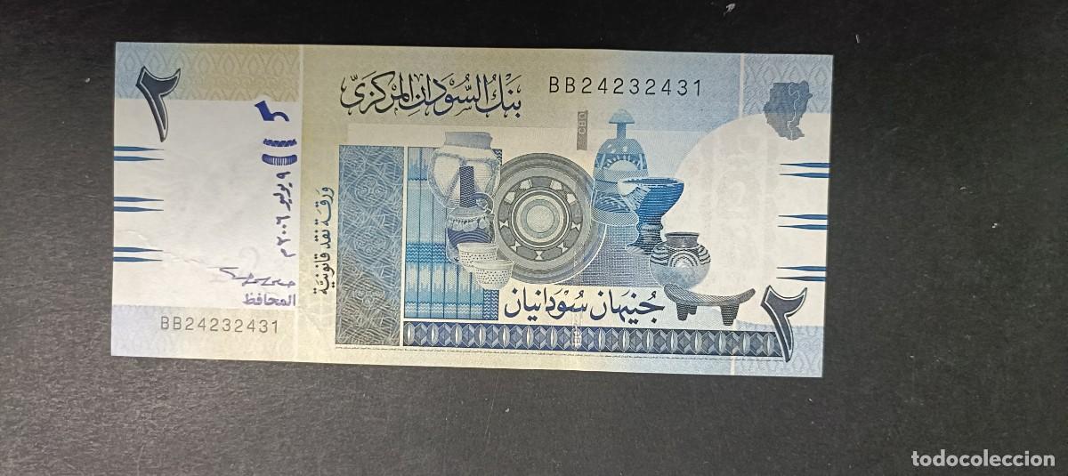 Billetes extranjeros: SUDAN 2 POUNDS SUDANESES 2006 S/C P=65