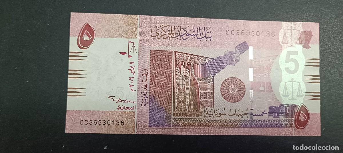 Billetes extranjeros: SUDAN 5 POUNDS SUDANESES 2006 S/C P=66