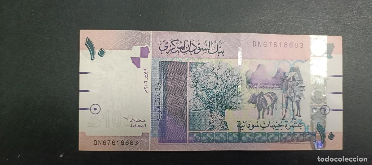 Billetes extranjeros: SUDAN 10 POUNDS SUDANESES 2006 S/C P=67