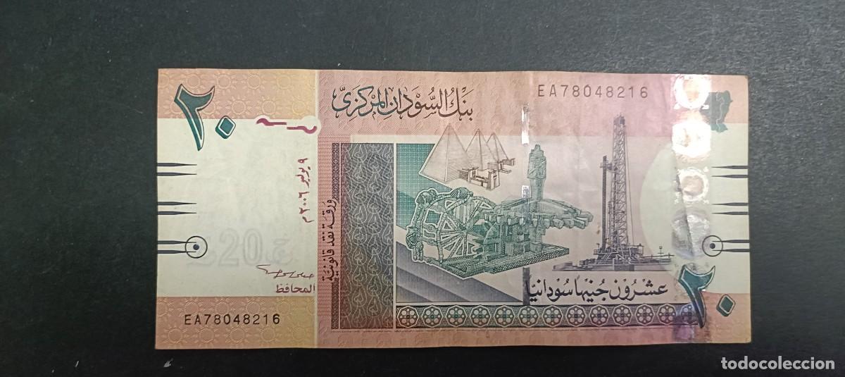 Billetes extranjeros: SUDAN 20 POUNDS SUDANESES 2006 S/C P=68