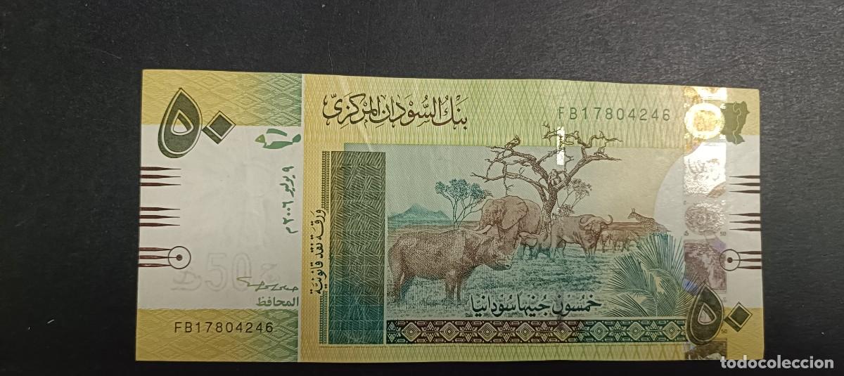 Billetes extranjeros: SUDAN 50 POUNDS SUDANESES 2006 S/C P=69