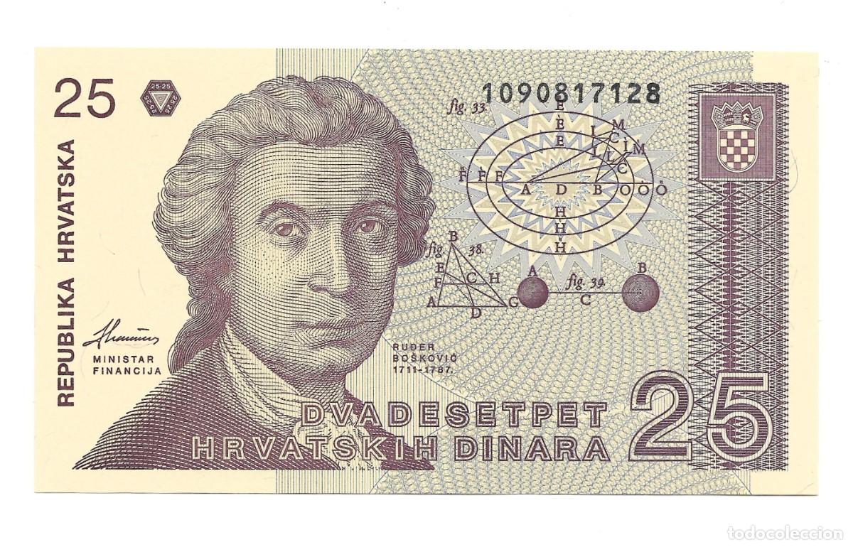 Billetes extranjeros: Billete de 25 Dinara de Croacia del a&ntilde;o 1991 (UNC).