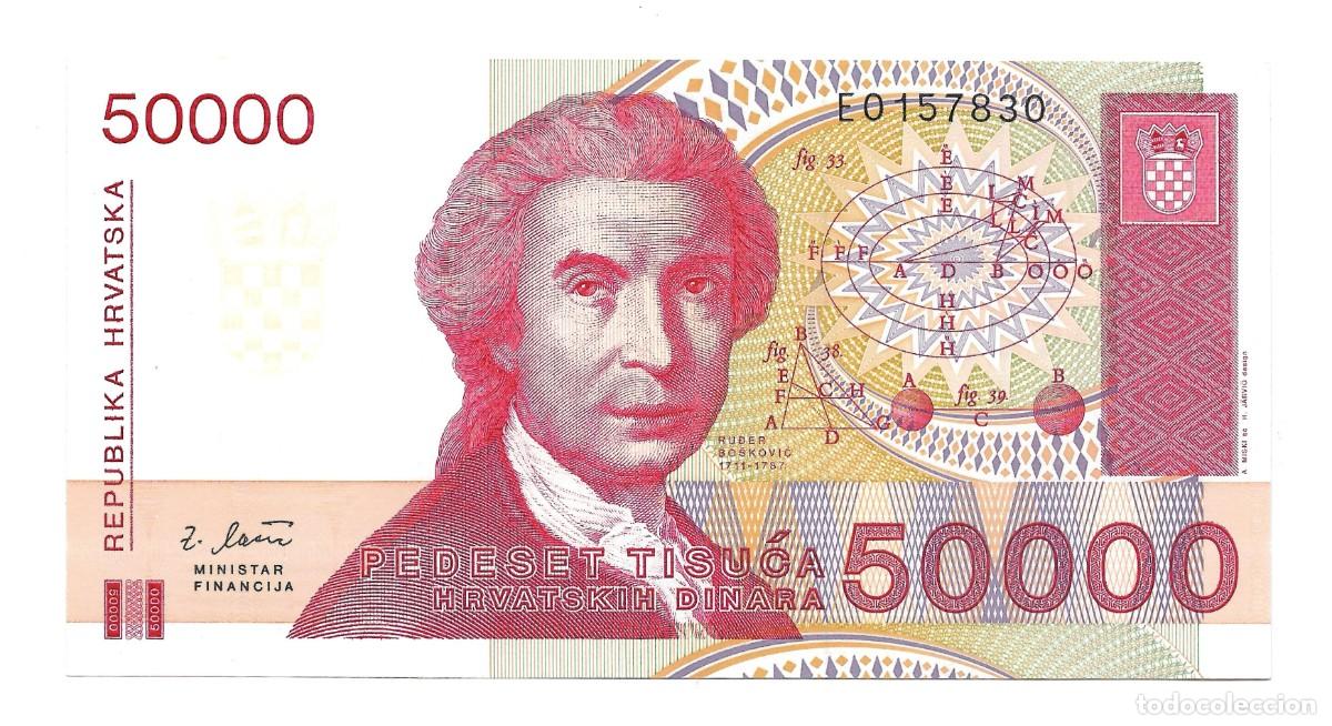 Billets internationaux: Billete 50000 Dinara Croacia 1993 UNC