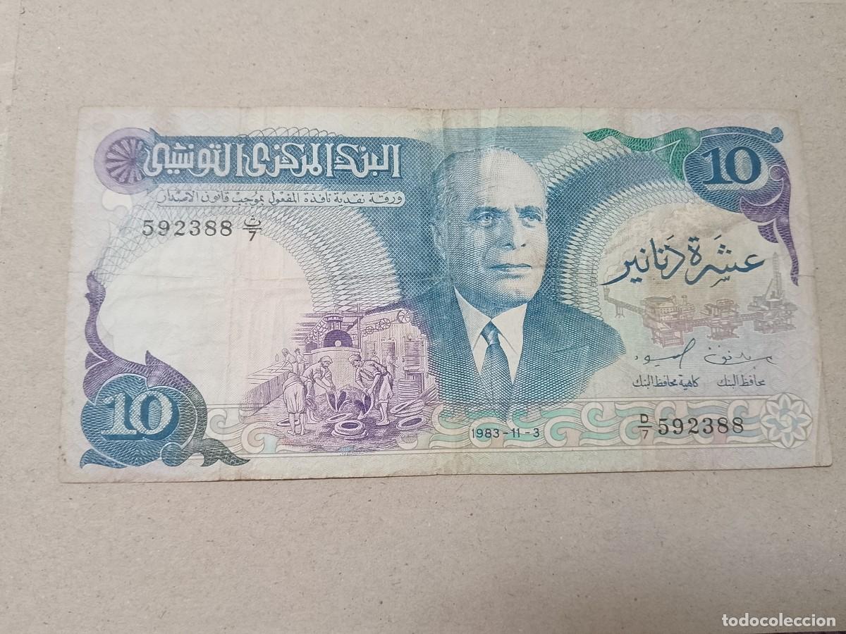 Billetes extranjeros: Billete Tunez, 5 dinars, a&ntilde;o 1983