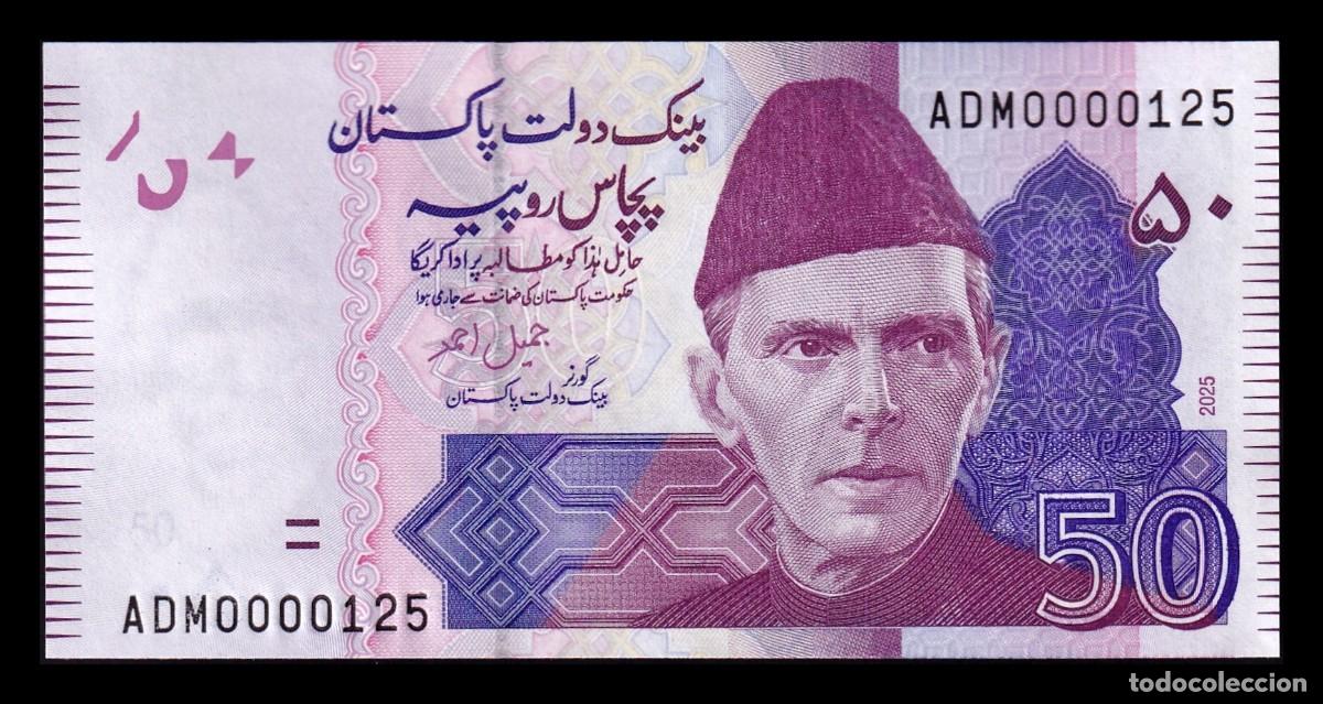 Billetes extranjeros: Pakist&aacute;n 50 Rupias Mohammed Ali Jinnah 2025 Pick 47t Nuevo 3 D&iacute;gitos Sc Unc