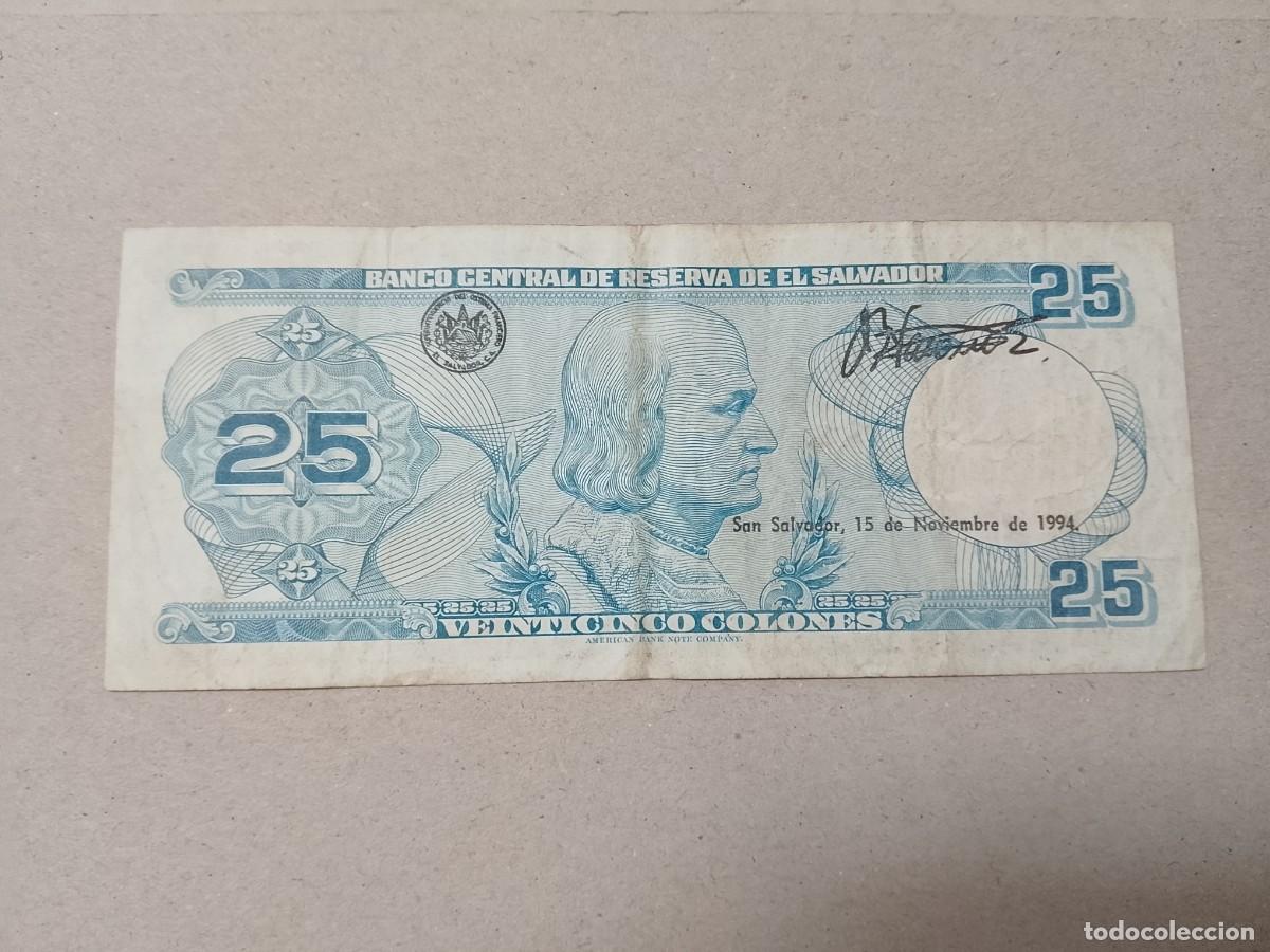 Billetes extranjeros: Billete El Salvador, 25 colones, a&ntilde;o 1983