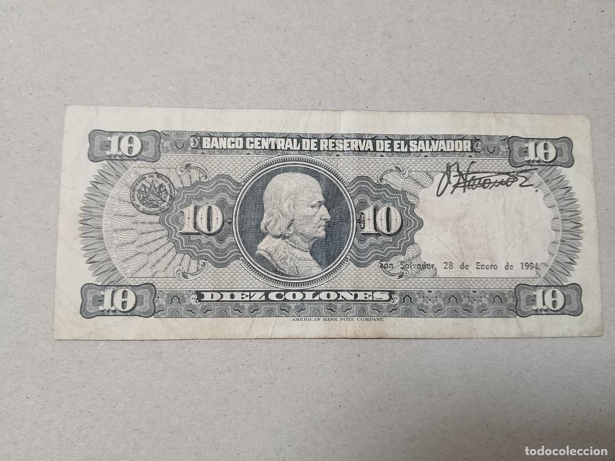 Billetes extranjeros: Billete El Salvador, 10 colones, a&ntilde;o 1988