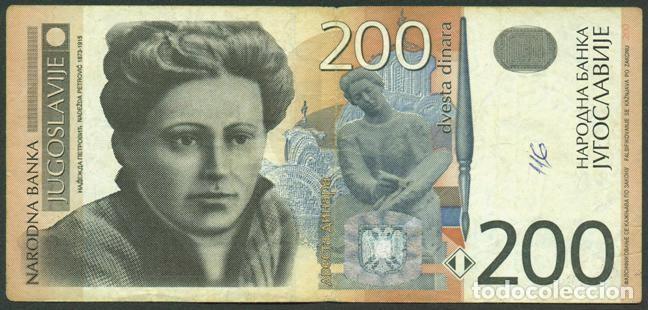 Billetes extranjeros: YUGOSLAVIA. 200 dinara 2001. Pick 157.