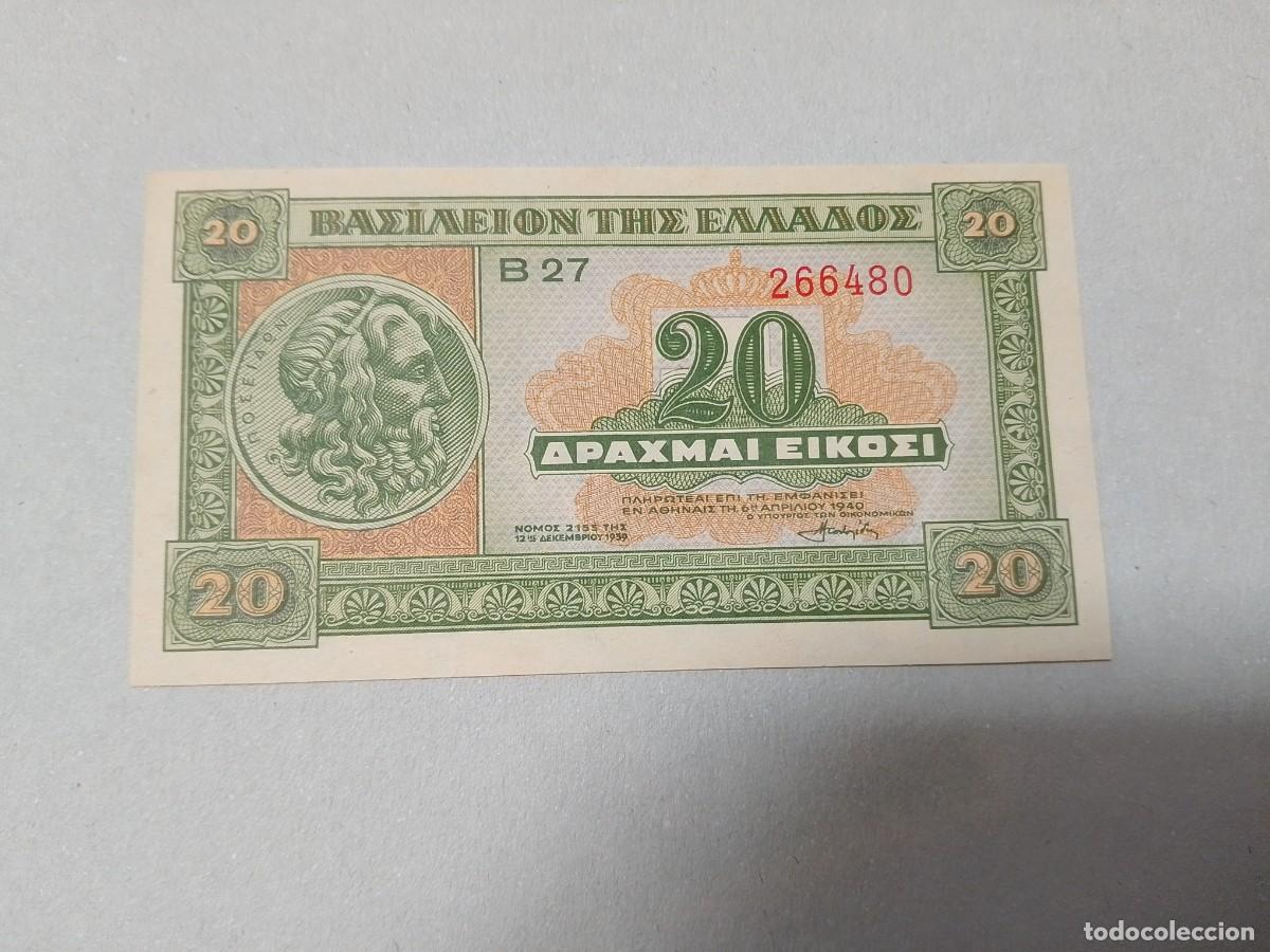 Billetes extranjeros: Billete Grecia, 20 dracmas, a&ntilde;o 1940, UNC