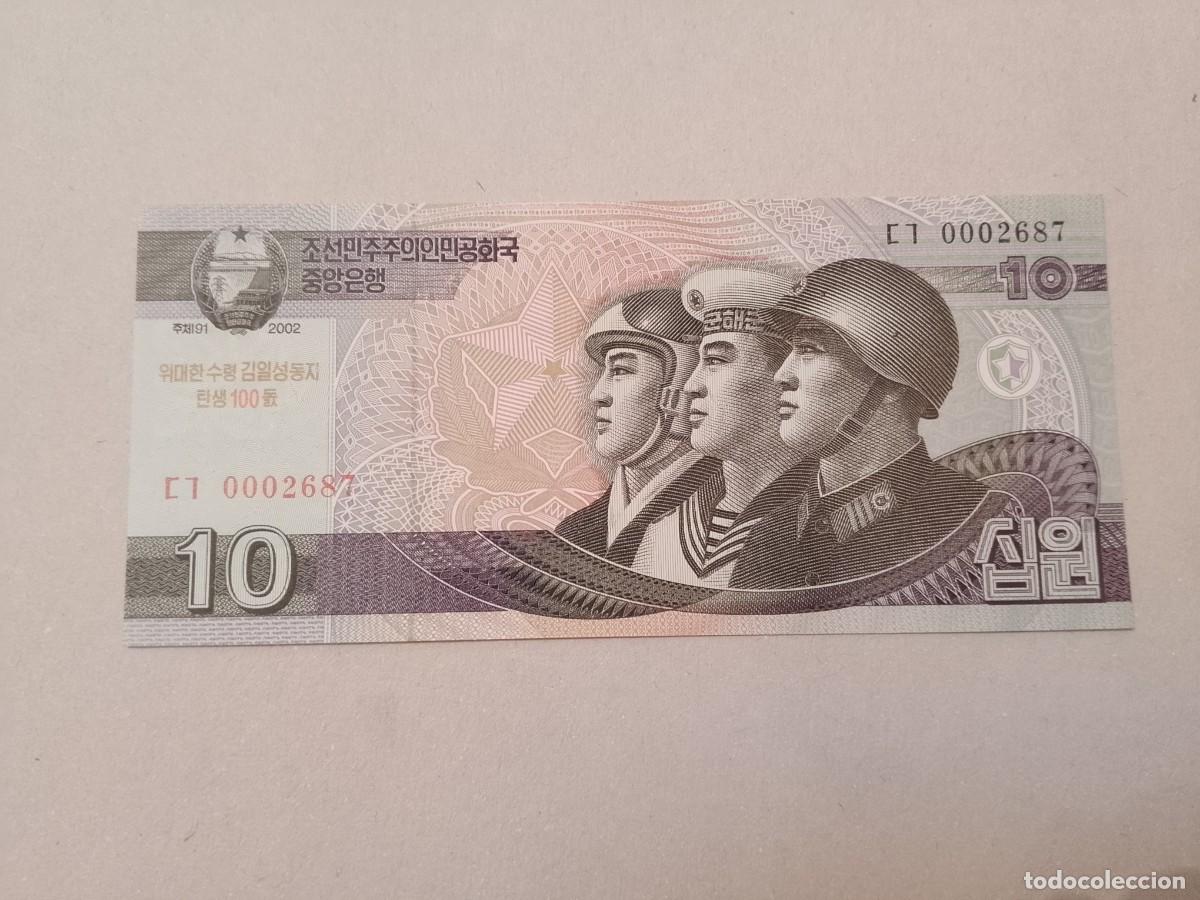 Billetes extranjeros: Billete Corea del norte, 10 won, a&ntilde;o 2002, conmemorativo 100 aniversario, n&ordm; bajisisimo, UNC