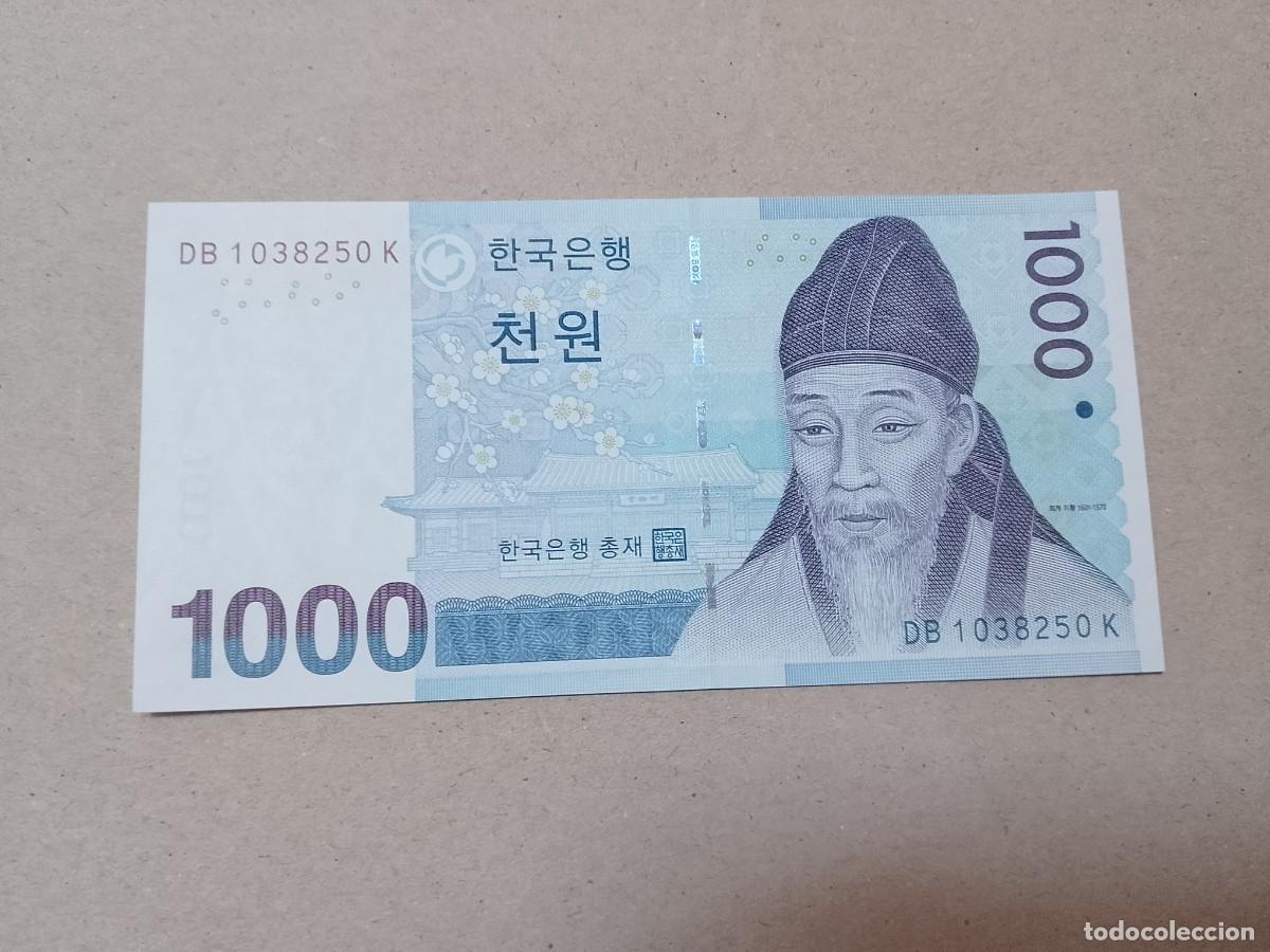 Billetes extranjeros: Billete Corea del Sur, 1000 won, a&ntilde;o 2007, UNC - Foto 1