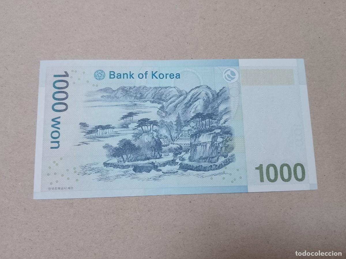 Billetes extranjeros: Billete Corea del Sur, 1000 won, a&ntilde;o 2007, UNC - Foto 2