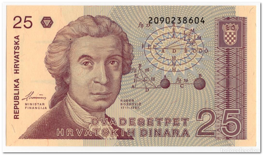 Billetes extranjeros: CROATIA,25 DINARA,1991,P.19,UNC