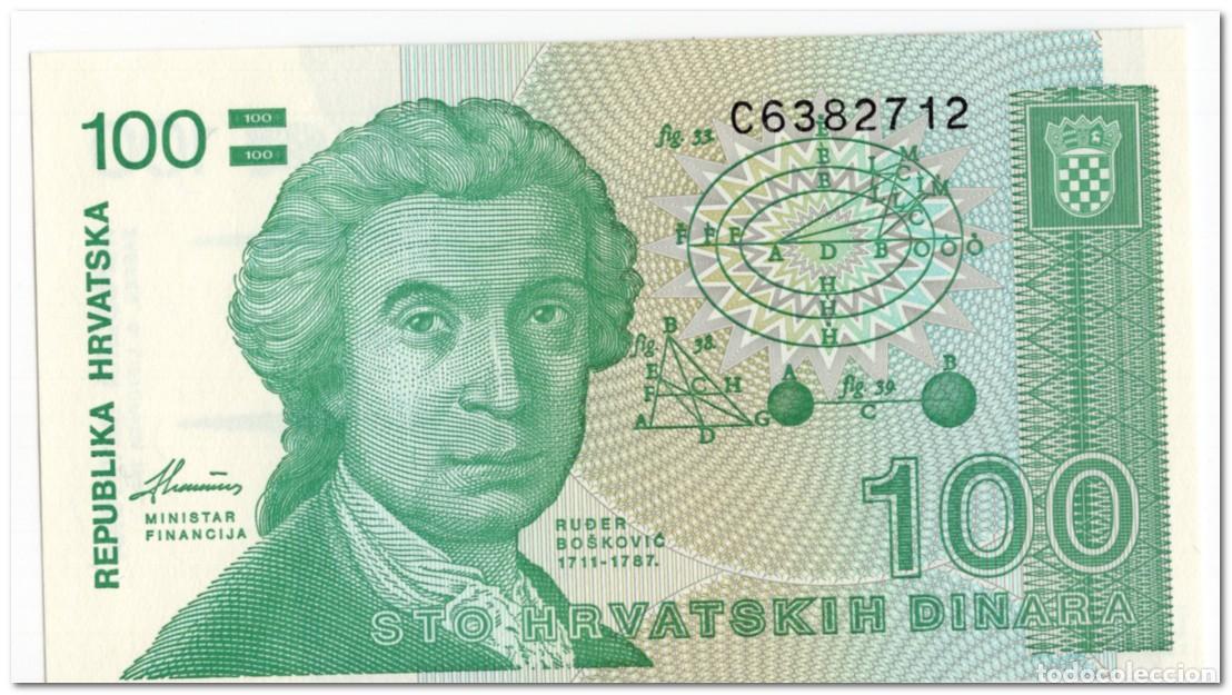 Billetes extranjeros: CROATIA,100 DINARA,1991,P.20,UNC
