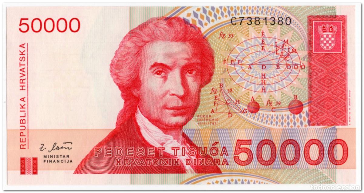 Billetes extranjeros: CROATIA,50 000 DINARA,1993,P.26,UNC