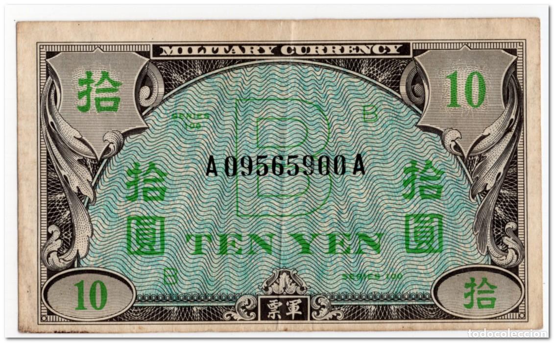Billetes extranjeros: JAPAN,10 YEN,1945,P.71,VF