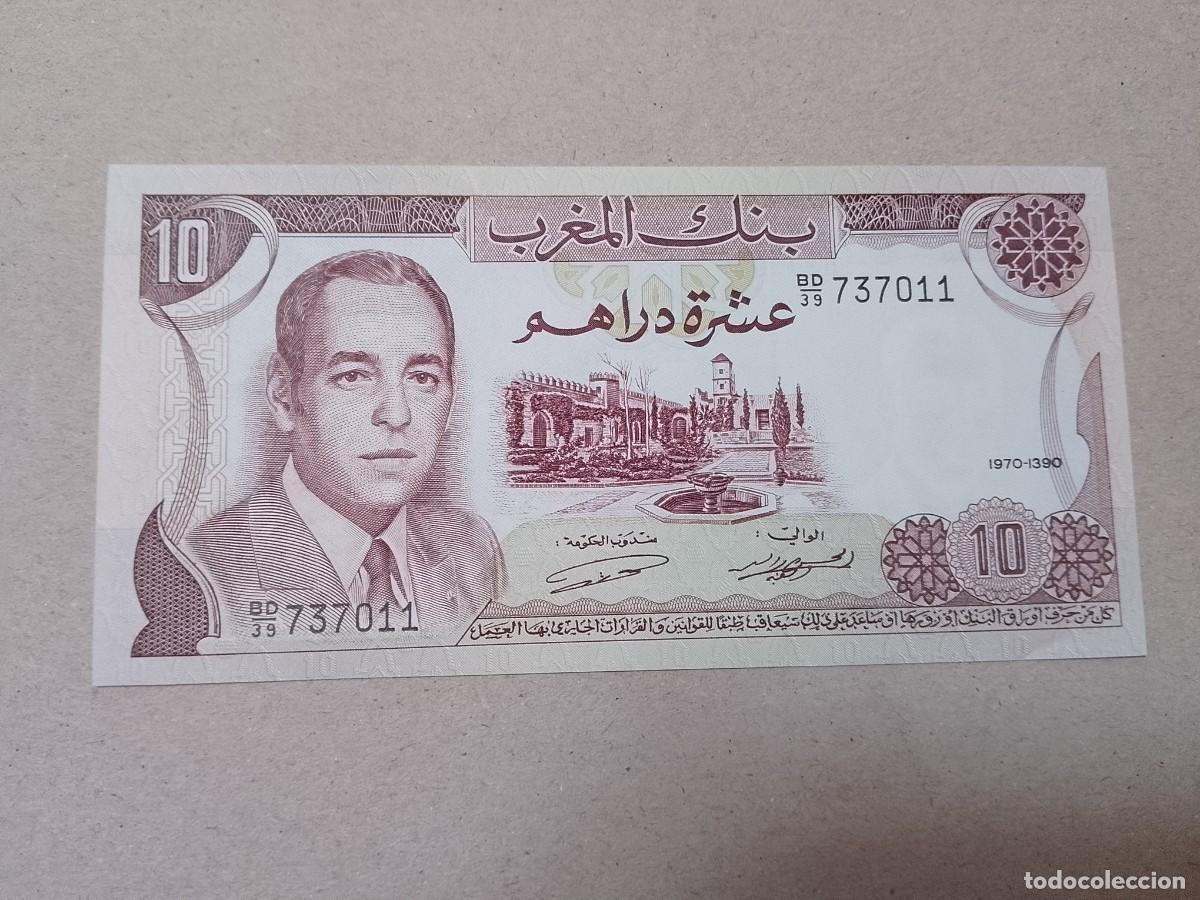 Billetes extranjeros: Billete Marruecos, 10 dirhams, a&ntilde;o 1970, UNC