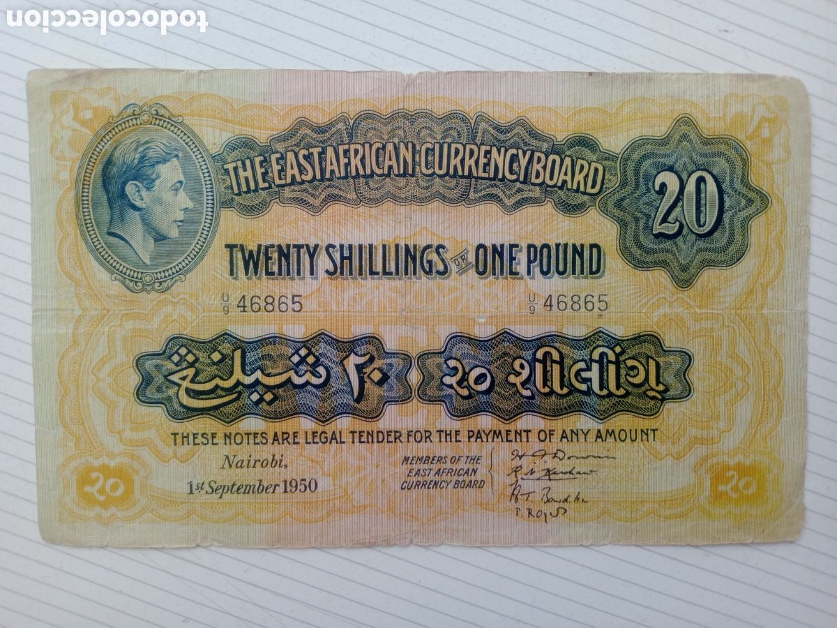 Billetes extranjeros: Africa Oriental brit&aacute;nica. British East African Currency Board 1950 20 Shilling, Nairobi, Kenya