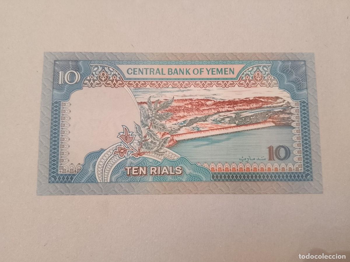 Billetes extranjeros: Billete Yemen, 10 rials, a&ntilde;o 1992, UNC