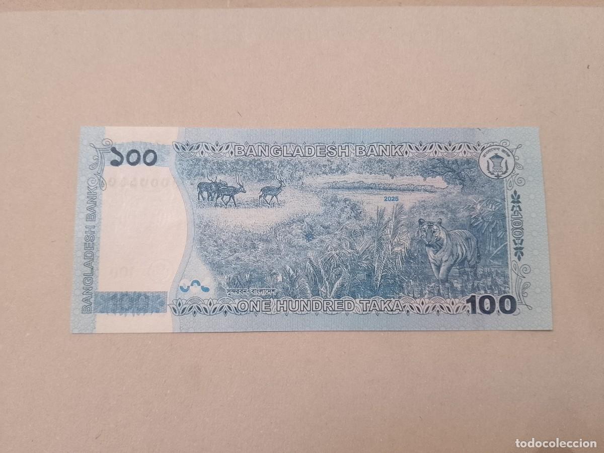 Billetes extranjeros: Billete Bangladesh, 100 taka, a&ntilde;o 2025, n&ordm; bajisimo 0031104, UNC