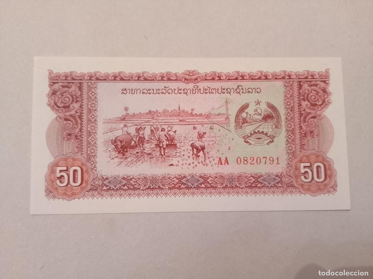 Billetes extranjeros: Billete Laos, 50 kip, a&ntilde;o 1979, serie AA, UNC