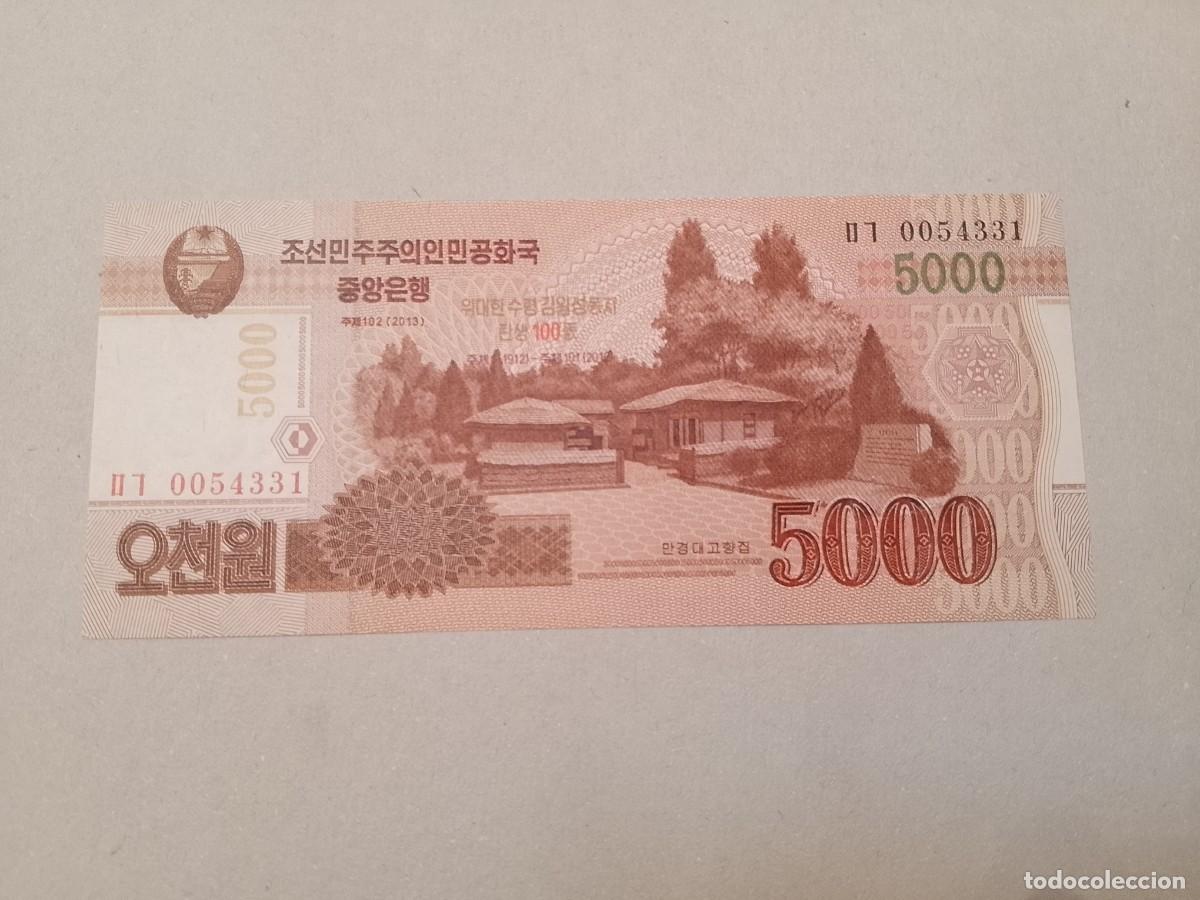 Billetes extranjeros: Billete Corea del norte, 5000 won, a&ntilde;o 2013, conmemorativo 100 aniversario, n&ordm; bajo, UNC