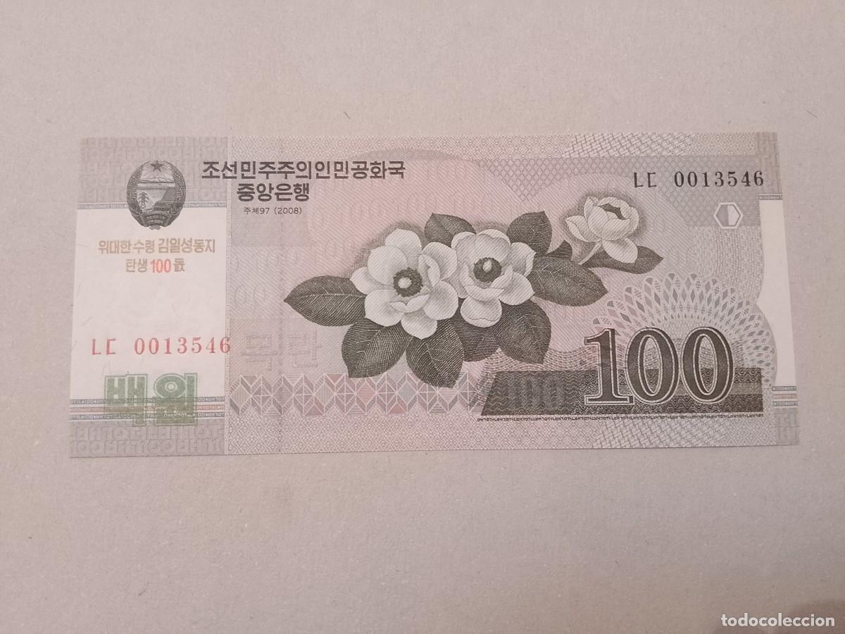 Billetes extranjeros: Billete Corea del norte, 100 won, conmemorativo 100 aniversario, a&ntilde;o 2008, n&ordm; bajisimo, UNC