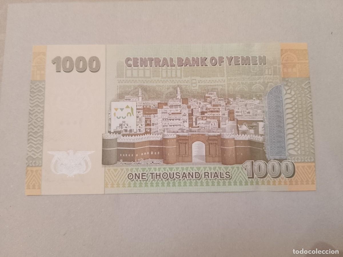 Billetes extranjeros: Billete Yemen, 1000 rials, a&ntilde;o 2017, UNC