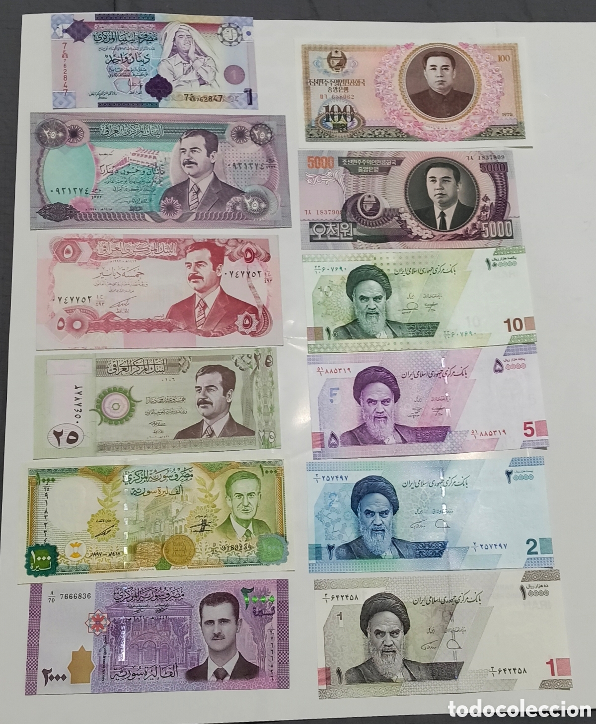 Billetes extranjeros: 12 billetes diferentes sin circular libia Iraq siria corea ir&aacute;n original % lee descripci&oacute;n