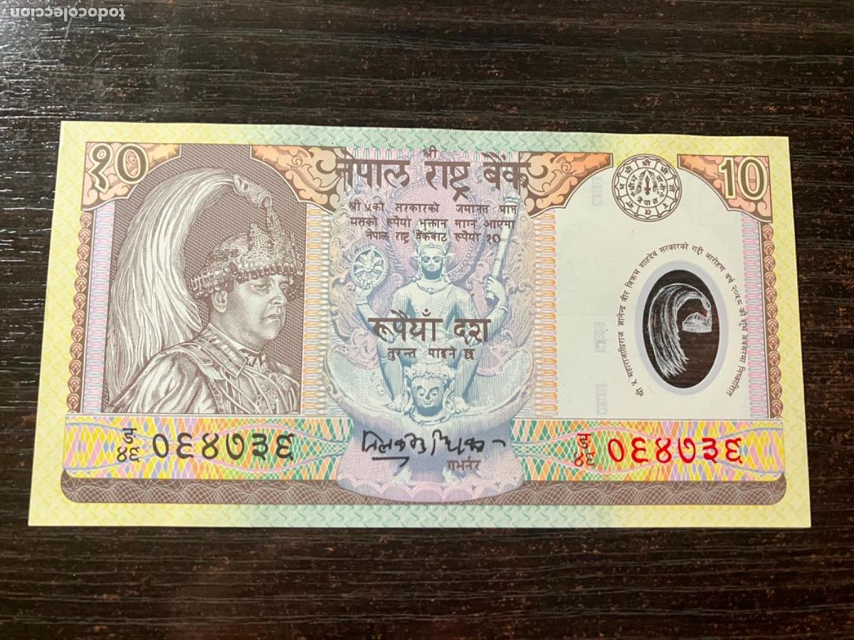 Billetes extranjeros: Nepal - Billete 10 rupees 1993