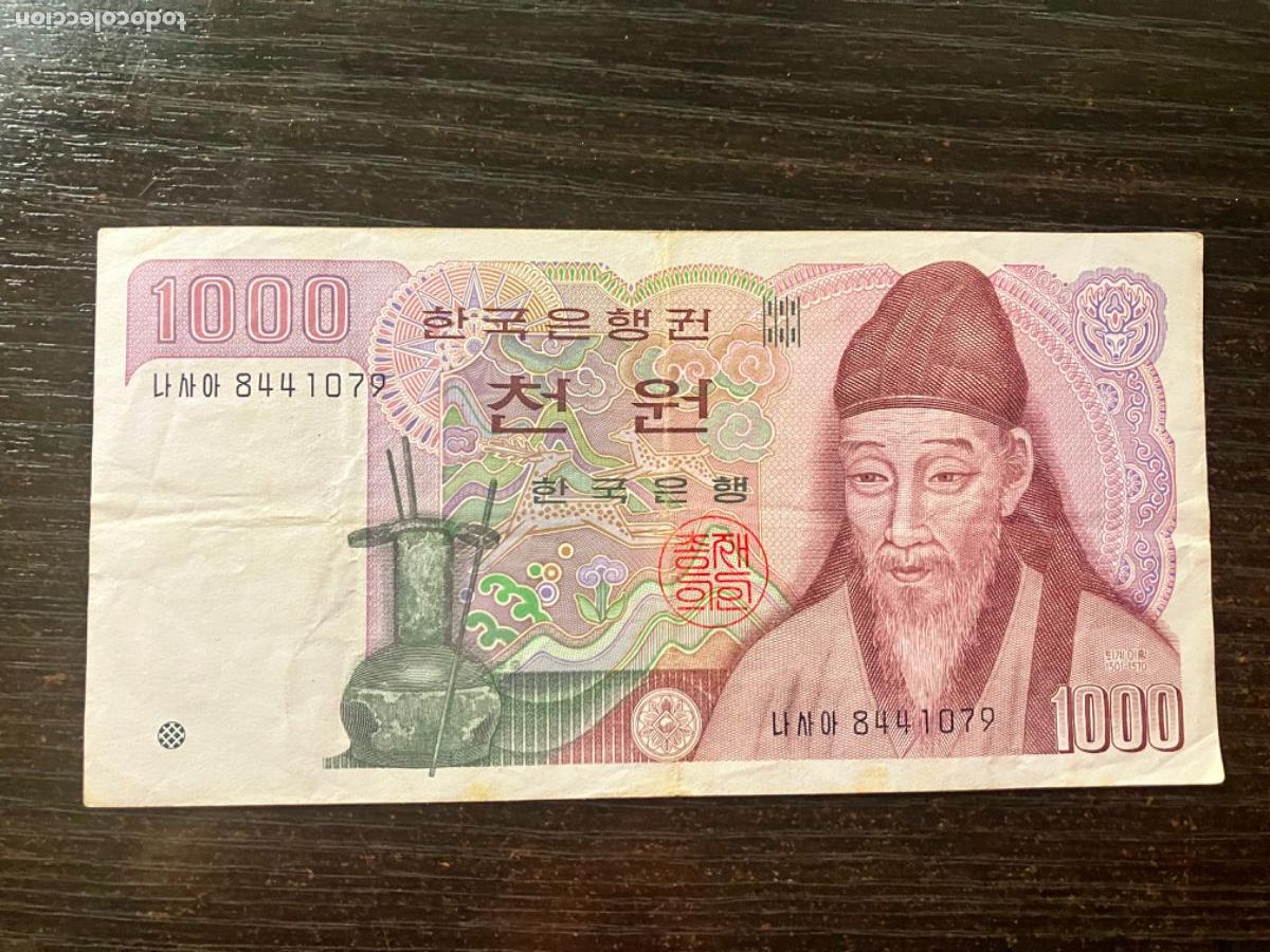 Billetes extranjeros: Corea - billete 1000 won