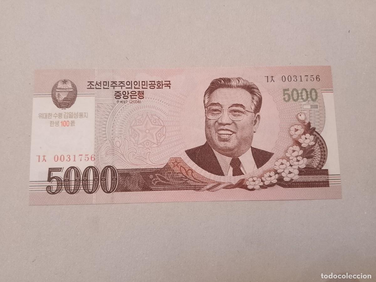 Billetes extranjeros: BILLETE COREA DEL NORTE 5000 WON, A&Ntilde;O 2008(CONMEMORATIVO), n&ordm; bajisimo 0031756, UNC