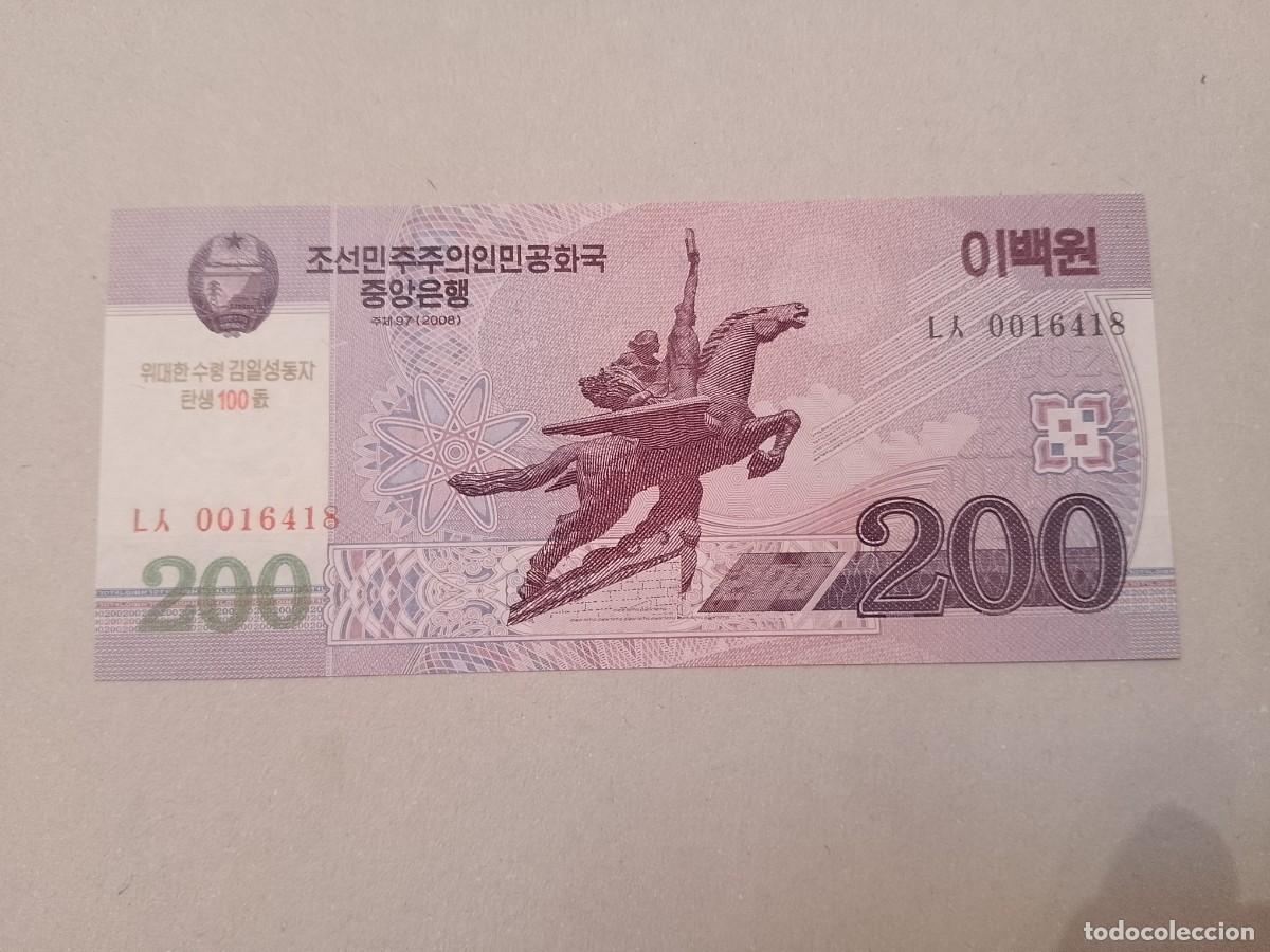 Billetes extranjeros: Billete Corea del norte, 200 won, a&ntilde;o 2008, n&ordm; bajo, conmemorativo 100 aniversario, UNC