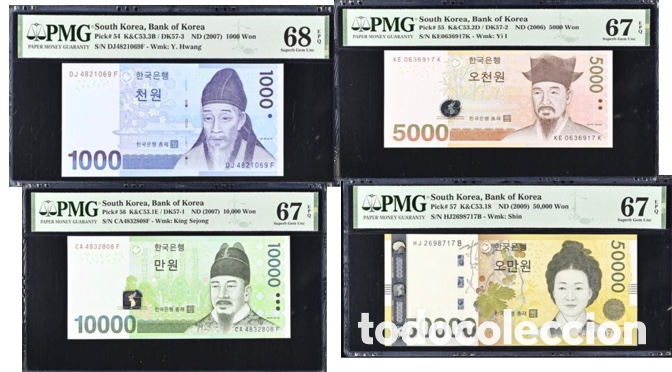 Billetes extranjeros: Lote billetes South Korea PMG