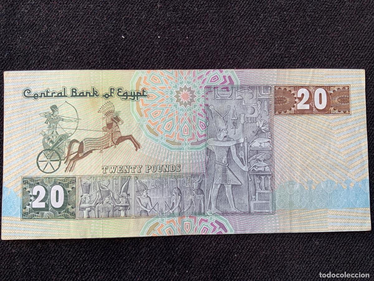 Billetes extranjeros: Billete 20 pounds libras egipto, 1976-78.