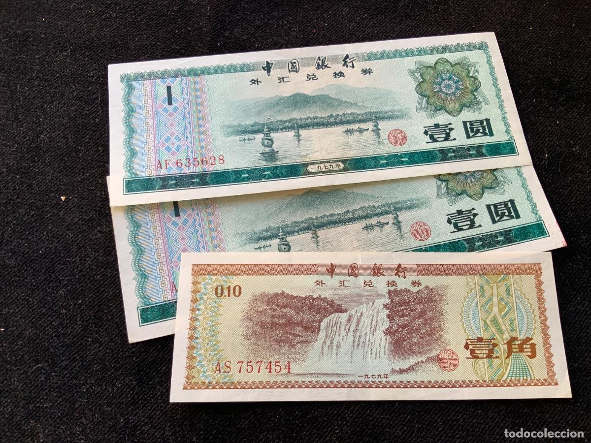 International Banknotes: 2 billetes de 1 yuan , 1979, china. + billete 1 fen de regalo.