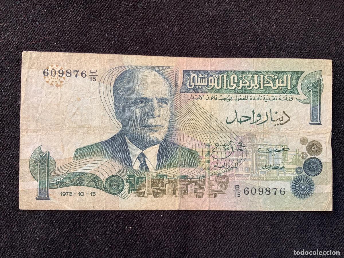 Billetes extranjeros: Billete 1 dinar 1973, tunez