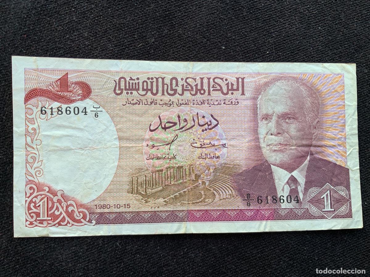 Billetes extranjeros: Billete 1 dinar 1980, tunez.