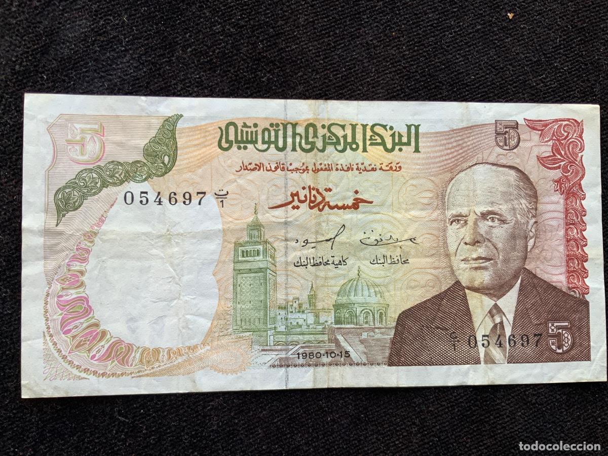 Billetes extranjeros: Billete 5 dinar 1980, tunez.