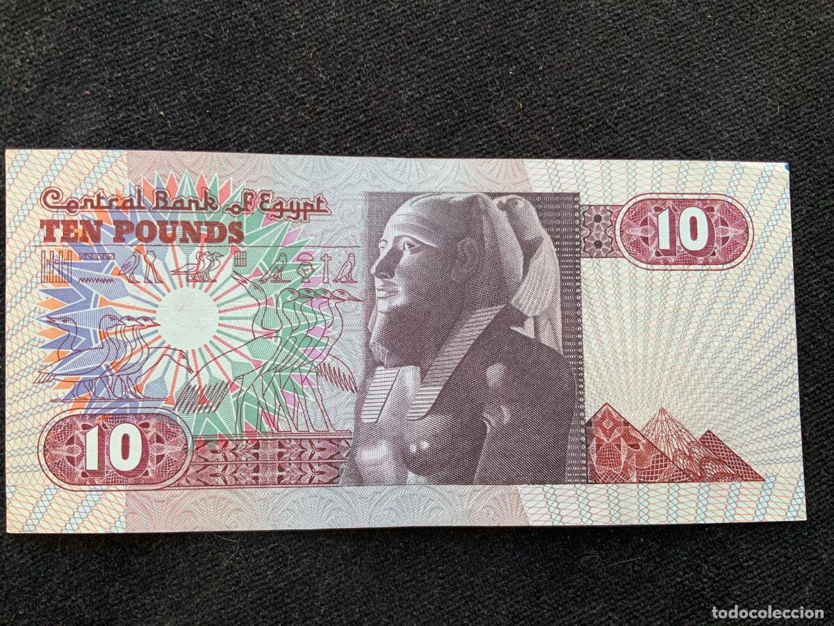 Billetes extranjeros: Billete 10 pounds , libras, egipto