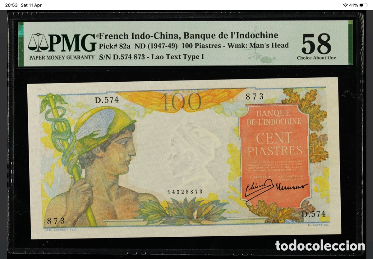 Billetes extranjeros: Billete Indochina 100 piastres 1947-49 PMG 58