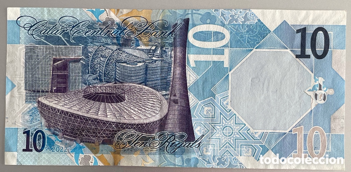 Billetes extranjeros: Qatar. Catar. 10 Riyals