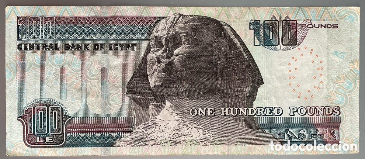 Billetes extranjeros: Egipto. 100 libras 2018