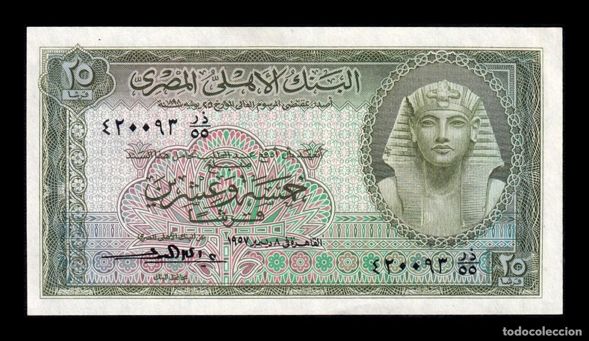 Billetes extranjeros: Egipto 25 Piastres 1952-1957 Pick 28c Sc Unc