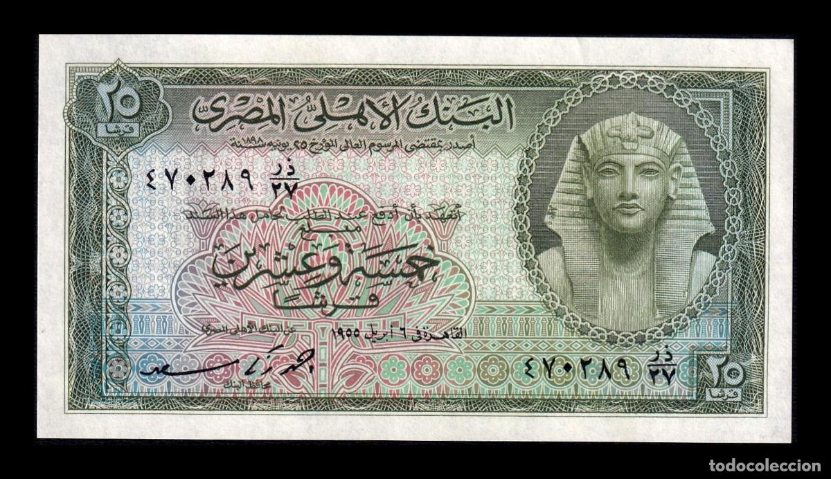 Billetes extranjeros: Egipto 25 Piastres 1952-1957 Pick 28b Sc Unc