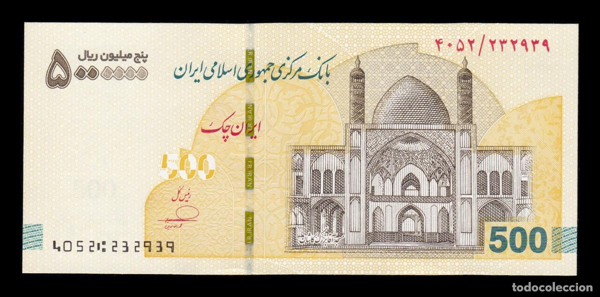 Billetes extranjeros: Ir&aacute;n 5000000 Rials 2025 Pick 168 Nuevo Sc Unc